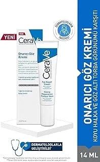 Koyu Halka Göz Altı Torba Görünümü Karşıtı Onarıcı Göz Kremi 14 Ml ürün görseli 1