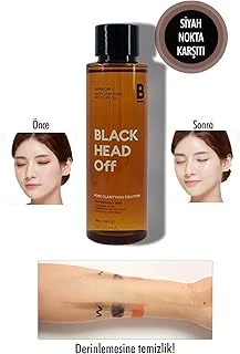 Missha Siyah Nokta Karşıtı Makyaj Temizleme Yağı 100Ml Super Off Cleansing Oil (Blackhead Off) ürün görseli 1