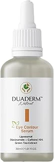Duaderm Kırışıklık Karşıtı Göz Serumu, Niacinamide Caffeine İçeren, 30 Ml ürün görseli 1