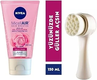 Micellar Gül Suyu Içeren Makyaj Temizleme Jeli 150 Ml & Fluweel Yüz Temizleme Fırçası ürün görseli 1