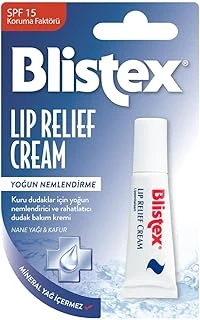 Blistex Lip Relief - Kuru Çatlamış Dudaklara Onarıcı Rahatlatıcı Dudak Bakım Kremi 1 Adet ürün görseli 1