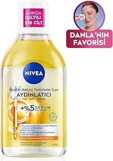 Micellar Aydınlatıcı Makyaj Temizleme Suyu 400 Ml,Suya Dayanıklı Makyajı Çıkarır,Ovalama Gerektirmez,Serum İçerikli,C Vitamini,E Vitamini, ürün görseli 1