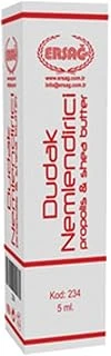 Ersağ Dudak Nemlendiricisi 5 Ml Propolis Shea Butter ürün görseli 1
