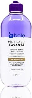 Bote Skin Care Çift Fazlı Makyaj Temizleme Suyu 400 Ml Lavanta ürün görseli 1