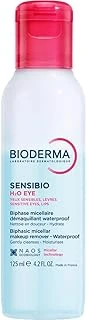 Sensibio H2O Eye Çift Fazlı Göz, Dudak, Kirpik Micellar Makyaj Temizleyici Provitamin B5 125 Ml ürün görseli 1