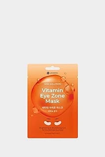 Jkosmec Collagen Eye Zone Mask Kolajen Göz Çevresi Maskesi 30Ml, G5836Axns ürün görseli 1