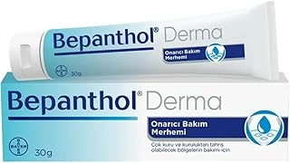 Marka: Derma Onarıcı Bakım Merhemi 30 Gr Kategori: El Kremi 103218-1-4 ürün görseli 1
