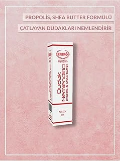 Ersağ Dudak Nemlendirici ürün görseli 1
