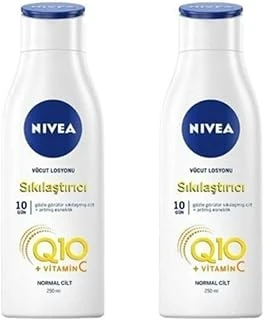 Body Q10 250Ml Sıkılaştırıcı Vücut Losyonu X 2 Adet ürün görseli 1
