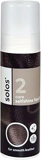 3758 Solos Selfshine Liquid 75 Ml ürün görseli 1