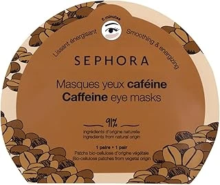 Eye Mask - İnce Süper Emici Göz Maskesi Caffein ürün görseli 1