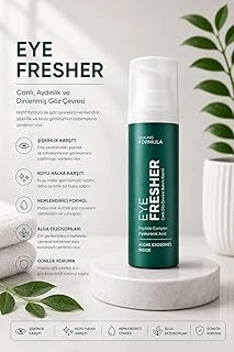 Eye Fresher Göz Çevresi Bakım Kremi, Algae Exosome, Multi-Peptid Kompleksi, Hyaluronik Asit, Kafein Centella Asiatica Ile Nemlendirici Yenileyici, 30 Ml ürün görseli 1