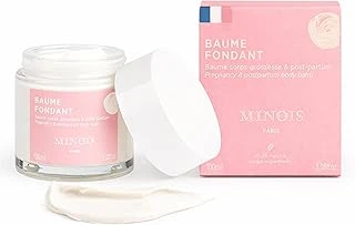 Melting Balm For Pregnancy&Post-Partum - Hamilelik Dönemi Doğum Sonrası Vücut Balsamı - 100 Ml ürün görseli 1