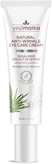 Yeşilmarka Under And Around Of Eye Cream Göz Kremi ürün görseli 1
