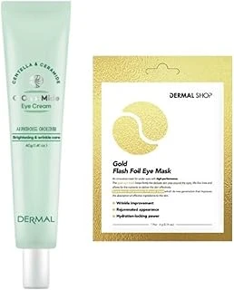 Dermal Cicaxmide Göz Çevresi Kremi 40 Gr Dermal 3 Katmanlı Gold Göz Maskesi 4 Gr ürün görseli 1