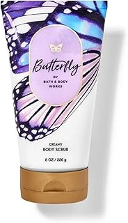 Butterfly Kremsi Vücut Peelingi ürün görseli 1
