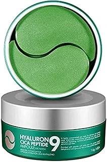 [Medi-Peel] Hyaluron Peptide9 Ampül Göz Yaması 1,6 G X 60 Adet | Cica Peptit Nemlendirici Göz Yaması, Kırışıklık Karşıtı, Yaşlanma Karşıtı, Kore Cilt Bakımı, Tüm Cilt Tipleri İçin ürün görseli 1