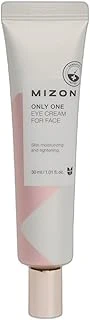 Only One Eye Cream For Face Aydınlatıcı Göz Çevresi Bakım Kremi 30 Ml, G7365Axns ürün görseli 1