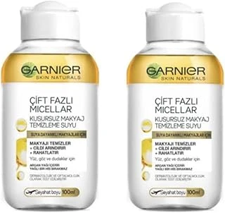 Makyaj Temizleme Suyu Mıcellar Çift Fazlı 100 Ml 2 Li Argan Yağlı, 3600542109864-2 ürün görseli 1