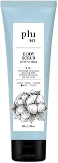 Plu 365 Body Scrub Cotton Musk 100 Gr Pamuk Çiçekli Vücut Peelingi ürün görseli 1
