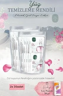 Mistik Gül Suyu 60'Lı Yüz Temizleme Mendili Pamuk Hediyeli ürün görseli 1