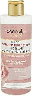 Dermoki̇l Gül Özlü Gözenek Sıkılaştırıcı Mıcellar Makyaj Temizleme Suyu 400 Ml ürün görseli 1