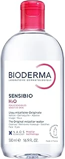 Sensibio H2O Hassas Normal Ciltler Için Micellar Makyaj Temizleme Suyu ürün görseli 1
