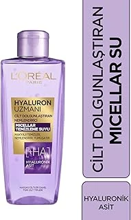 L'Oréal Paris Hyaluron Uzmanı Cilt Dolgunlaştıran Nemlendirici Micellar Temizleme Suyu 200 Ml ürün görseli 1