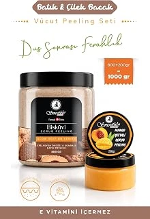 Smoothly Epilasyon, Ağda Sonrası Batık Peeling 1Kg Set Bisküvi Peeling+Mango Şeftali Peeling+Tüy ürün görseli 1