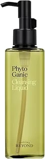 Passion & Beyond Phytoganic Cleansing Liquid Zeytinyağı Jojoba Yeşil Çay Nazik Yüz Temizleyici 200 Ml ürün görseli 1
