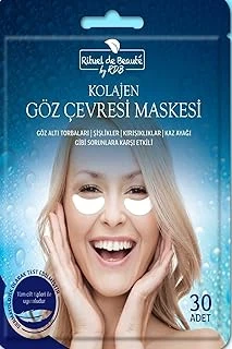 Kolajen Göz Maskesi 30 Adet, Klj1 ürün görseli 1