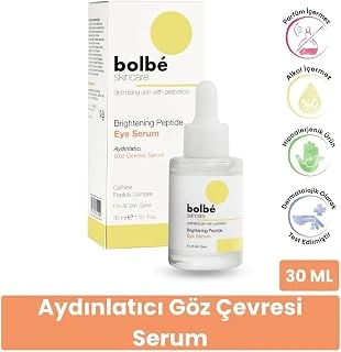Göz Altı Torbalanma Koyu Halka Karşıtı, Kafein İçeren Göz Çevresi Serumu - 30 Ml ürün görseli 1