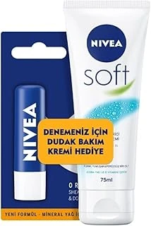 El Vücut Kremi 75 Ml + Lip Essential Dudak Bakımı 4,8 Gr ürün görseli 1
