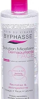 Byphasse Micellar Yüz Makyaj Temizleyici Misel Su Kuru,Hassas Allerjiye Meyilli Ciltler 250Ml ürün görseli 1