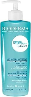 Abcderm Hydratant Lotion Bebek Cildi Için Yoğun Nemlendirici Onarıcı Süt Formda Bakım Kremi ürün görseli 1