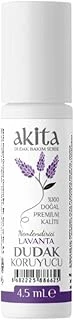 Akita% 100 Doğal Ruj (Lip Balm) Lavanta 4.5Ml ürün görseli 1