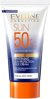 Sun Protection Face Cream Whitening Spf 50 ürün görseli 1