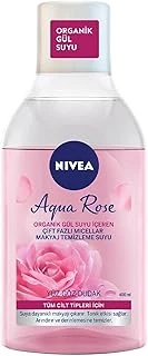 Gül Suyu Içeren Çift Fazlı Makyaj Temizleme Suyu 400Ml Makyaj Seti ürün görseli 1
