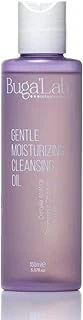 Gentle Moistrizing Celansing Oil- Nemlendirici Etkili Temizleme Yağı ürün görseli 1