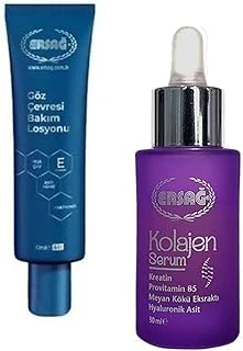 Ersağ Göz Çevresi Bakım Losyonu & Kolajen 30 Ml ürün görseli 1