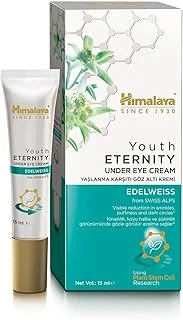 Himalaya Since 1930 Youth Eternity Yaşlanma Karşıtı Göz Altı Kremi 15 Ml, Kırışıklık Karşıtı, Nemlendirici ürün görseli 1