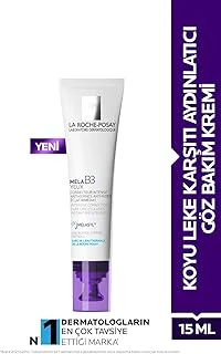 Mela B3 Yeux Koyu Karşıtı Aydınlatıcı Göz Bakım Kremi 15Ml ürün görseli 1