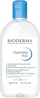 Hydrabio H2O Kuru Ciltler Için Nemlendirici Micellar Makyaj Temizleme Suyu Yüz Göz Çevresi Kullanımına Uygun ürün görseli 1