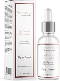 Göz Çevresi Bakım Serumu 30 Ml ürün görseli 1
