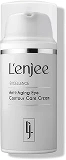 Aydınlatıcı Göz Kremi, Niacinamide Sodyum Hyaluronate Ile ürün görseli 1