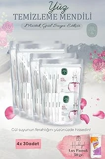 Mistik Gül Suyu 120'Li Yüz Temizleme Mendili Pamuk Hediyeli ürün görseli 1