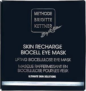 Skin Recharge Biocell Eye Mask - Yenileyici Nemlendirici Göz Maskesi - Hyaluronik Asit İçerir - İnce Çizgileri Azaltır - 5X2 Adet ürün görseli 1