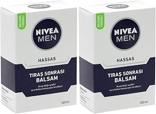 Nıvea Balsam Hassas Ciltler Için 100 Ml. X 2 Adet ürün görseli 1