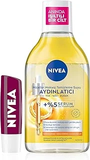 Böğürtlen Dudak Bakım Kremi 4.8 Gr, 24 Saat Nemlendirme,Böğürtlen Kokusu,Işıltılı Renk,Mineral Yağı İçermez + Micellar Aydınlatıcı Makyaj Temizleme Suyu 400 Ml ürün görseli 1