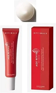 Oriflame Optimals Age Revive Koyu Halka Görünümünü Azaltan Aydınlatıcı Göz Kremi, Gözrevive ürün görseli 1